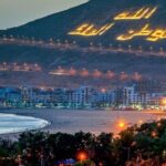 paleomoroccotours Things To See In Agadir